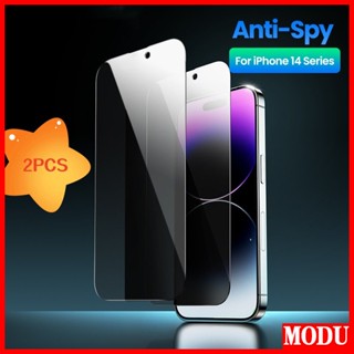 2pçs Vidro Temperado Antiespionagem Privacidade MOTO G10 G20 G30 G22 G42 G52 G62 G82 G9 G100 G9 G50 G60 G60S G73 G53 E20 E7 E22 E32 E40 G31 G41 POWER PLUS PLYA 9H Tela Completa Privada
