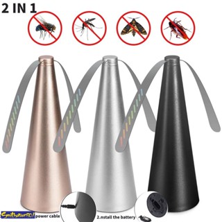 Plugue Repelente De Mosca Multifuncional, USB, Controle Eletrônico Automático De Pragas, Lâmina De Ventilador, Mosquito, Repelente De Insetos, Suporte USB/bateria, Smithereens01