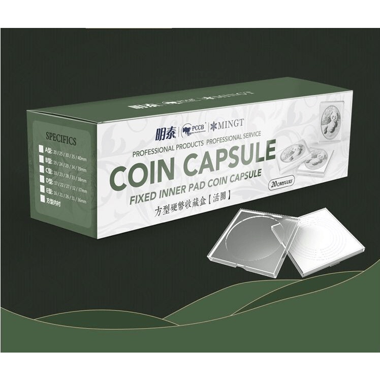 20 Capsulas Acrílicas Para Moedas Quadradas