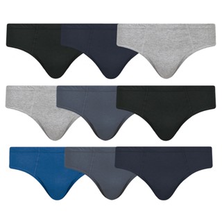Kit com 9 Cuecas Slip Algodão Selene