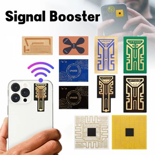 Autocolantes De Melhoria De Sinal Para Antena De Camping Amplificador Patch Paste Network Signal Booster Mini Portable Universal Todos Os Telefones Móveis Inteligentes