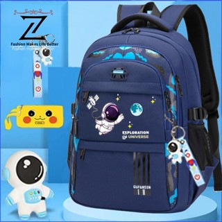 Mochila Escolar Infantil De Alta Qualidade Para Crianças Astronauta Ortopédica À Prova D