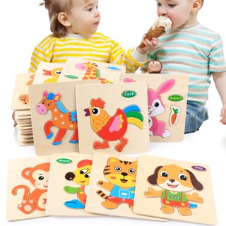 Quebra-cabeça Infantil de Madeira de 3-7 anos de idade Cognitivo 3D Tridimensional Quebra-cabeça Educacional W