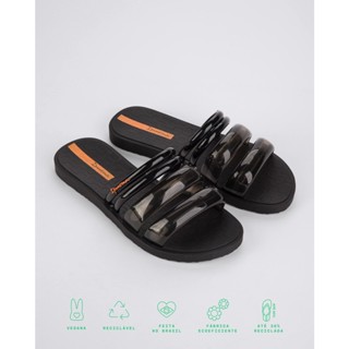 Slide Feminino Ipanema Puffer Tiras