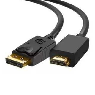 Cabo Adaptador Displayport X Hdmi 4k Definição1,8 Alta Metro MarisaStore
