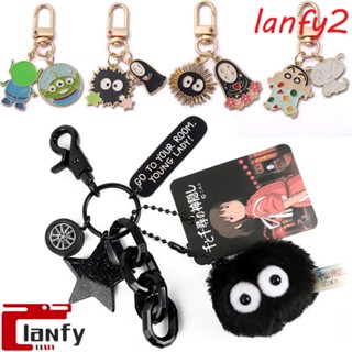 LANFY Ball Elf Cute Spirited Away Hayao Miyazaki Black Coal Ball Totoro Anime Keychain Mobile Phone Case Pendant