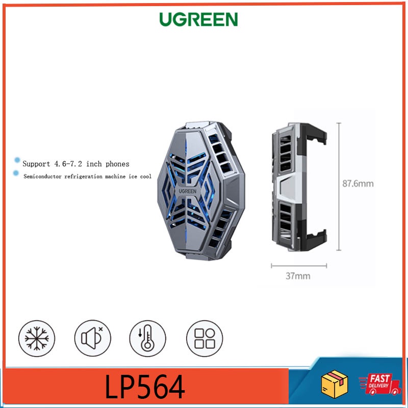 Ugreen LP564 Radiador de Telefone Móvel Radiador de Semicondutor de Refrigeração de Semicondutor de Jogo Telefone Móvel de Refrigeração de Ventilador ao Vivo Clip de Refrigeração de Retorno Ferramenta Útil de Refrigeração Tipo de Carregamento Ultra-Silenc