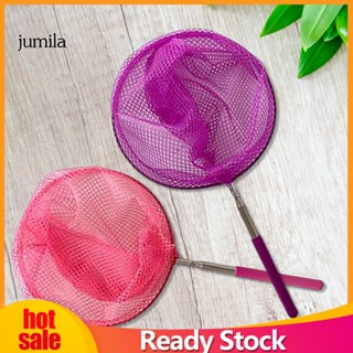 < jumila > Rede De Pesca Portátil Design Ergonômico Gaiola De Borboleta Telescópica Para Exterior Suprimentos em Oferta na Shopee
