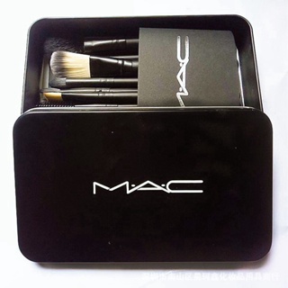 MAC Makeup Conjunto De Escovas Escova De Maquiagem Profissional Com Caixa Facial Ferramentas