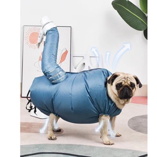 Secador de Cachorro Pet Banho Roupa Saco Dog Dryer Tosa em Oferta na Shopee