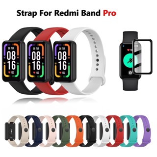 Alça Para Redmi Pulseira Smart Pro Substituição Silicone Macio Esportivo Xiaomi Acessórios