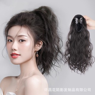Cabeleira Feminina Peruca Rabo De Cavalo Pêra Encaracolada Cabelo real Curto Alto Torção Trança Acessórios