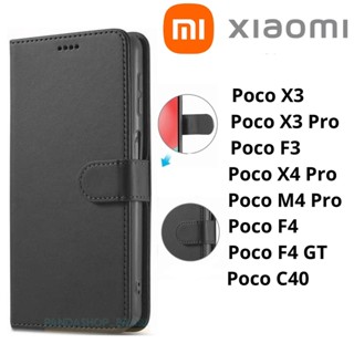 Capa Capinha Carteira Anti Shock Para Xiaomi Poco X3 / X3Pro / F3 / X4 Pro / M4Pro / F4 Case Flip