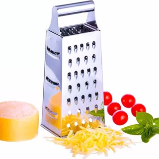 Ralador Inox 4 faces Original para Legumes Queijos 8" (24 cm).