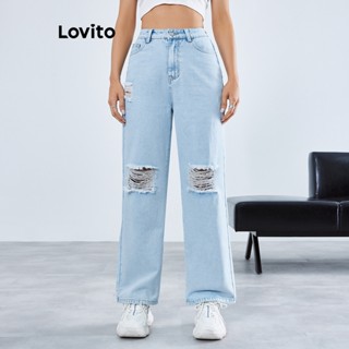 Lovito Calças Jeans com Rasgos e Botões na Frente Simples de Cintura Alta para Mulheres LBE01091 (Azul Claro)