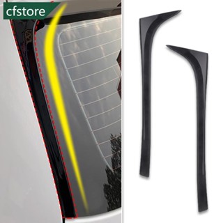 CFSTORE Par De Canards De Janela Traseira Acessórios Para VW Golf 7 7,5 MK7 Mk7,5 14-18 N2Z4