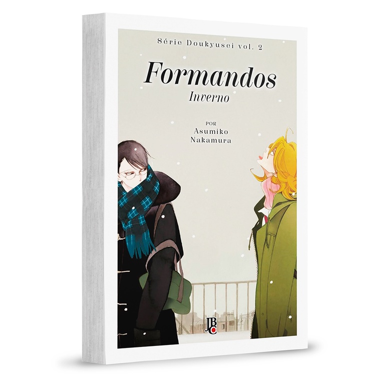 Mangá - Série Doukyusei - Formandos - Inverno - 02 em Oferta na Shopee
