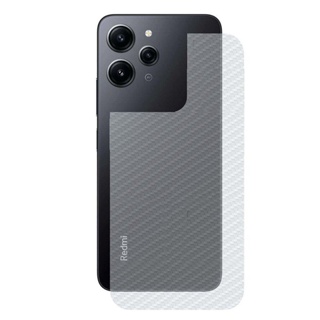 Película para Xiaomi Redmi 12 - Traseira de Fibra de Carbono - Gshield em Oferta na Shopee
