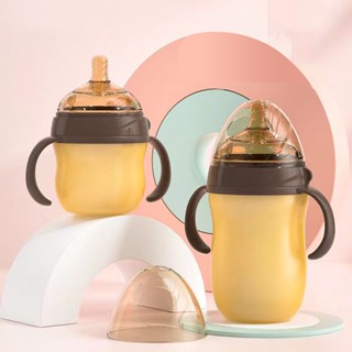 0-36 Meses Meninos Meninas Nano Silver Silicone Biberão Com Imitação De Mama Desenho De Leite Materno 150ml/240ml/Baby Boy And Girl De Água