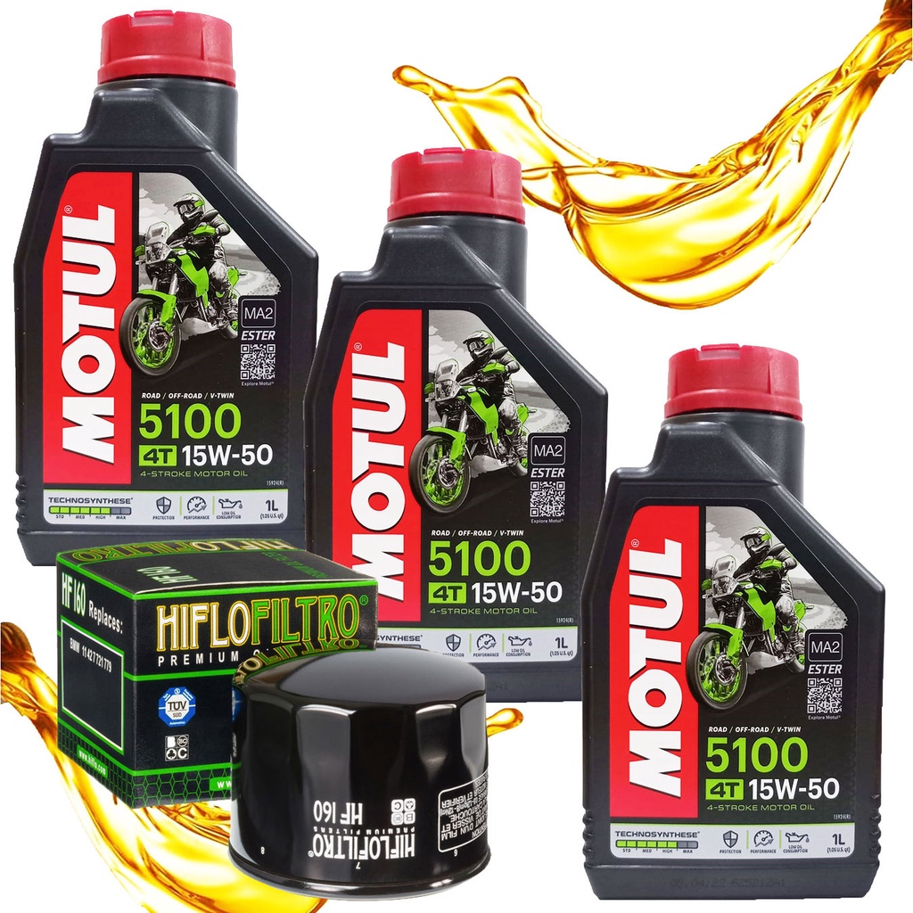 Kit Troca De Óleo Motul 5100 15w50 Bmw F 800 + Filtro Hiflo em Oferta na Shopee