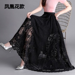 [100KG CAN TRY]Mais Saia De Tamanho Renda De Corte Em High-End Western Style Nova Longa De Linha a-Line Plissada De Malha Grande Swing Fairy