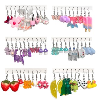 5 Pares/set Cute Sweet Flower Cloud Mushroom Brincos De Gancho De Cogumelo Para Meninas Pato Borboleta Jóias De Animais