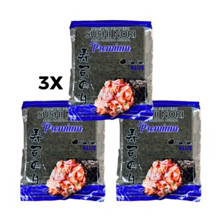 KIT 3 ALGA MARINHA NORI OSARA BLUE 50 FOLHAS 140G