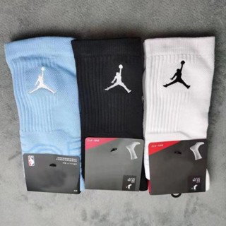 Meias De Basquetebol NBA Antiderrapantes , Fundo De Toalha De Comprimento Médio , Absorventes E Respiráveis