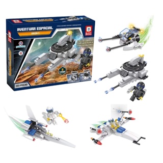 N/A Brinquedo para montar e desmontar - Aventura Espacial ORION / X-20 / GEMINI 3 / JUPITER 2 Sortidos Polibrinq - BM018 em Oferta na Shopee