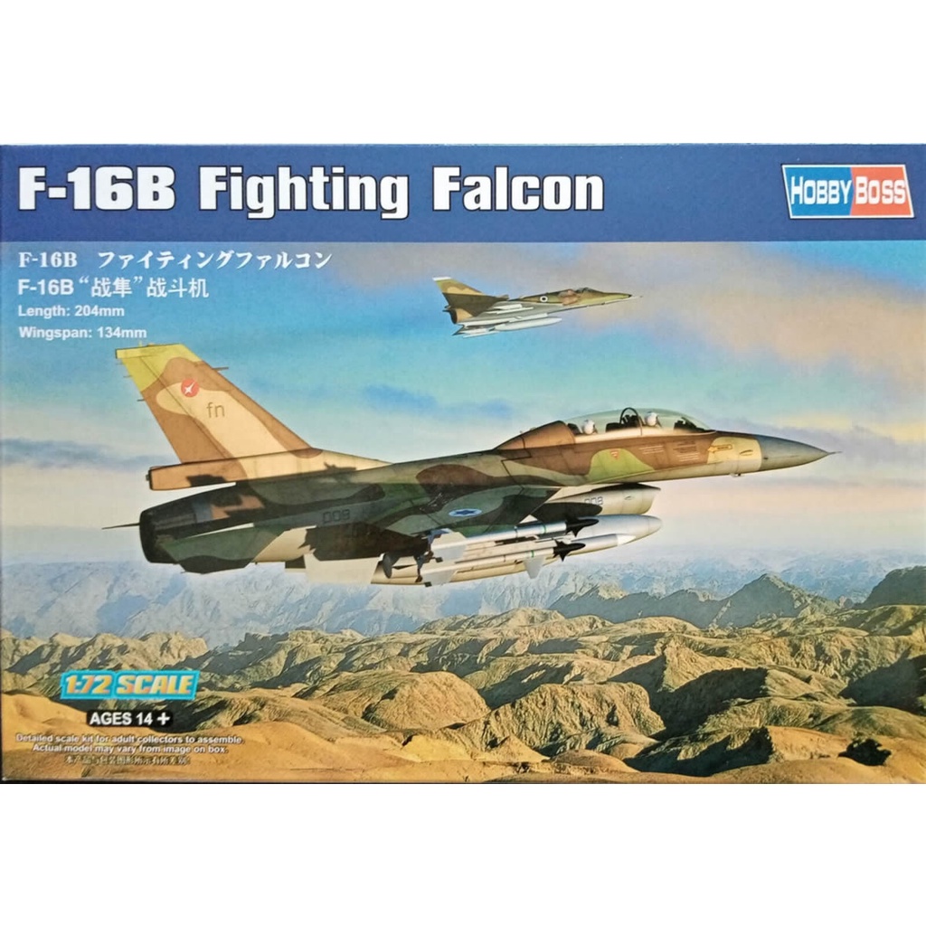 Miniatura Avião F-16 B Kit Hobby Boss 1/72 Plastimodelismo