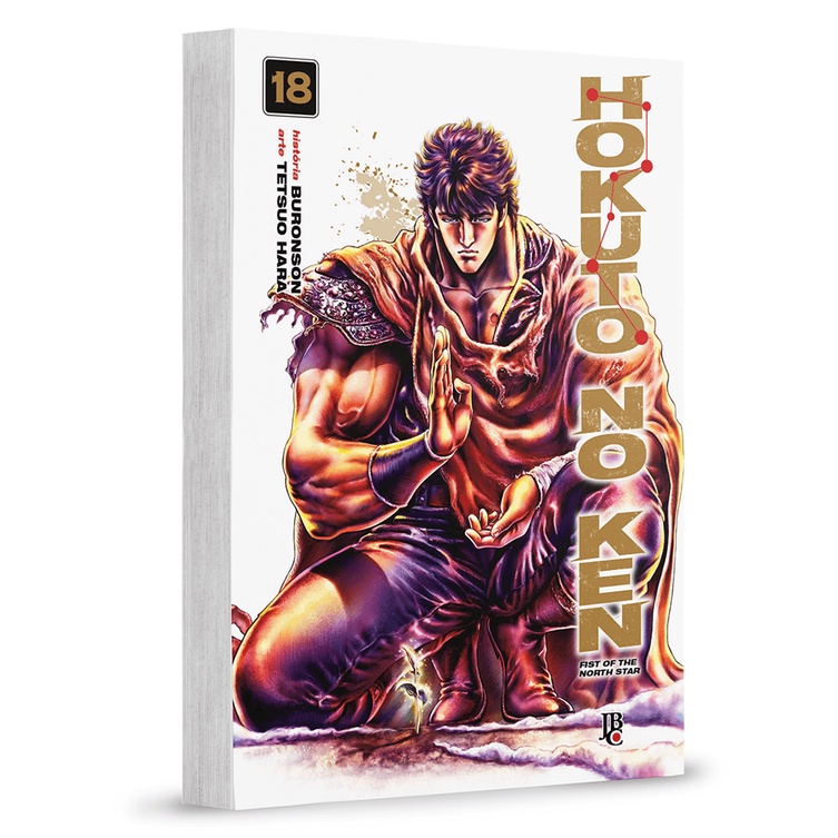 Mangá - Hokuto No Ken - Fist of the North Star - 18