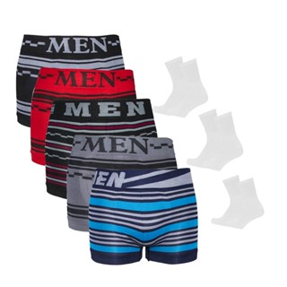 Kit 12 Cuecas Boxer Microfibra Sem Costura MEN + 9 Pares de Meias