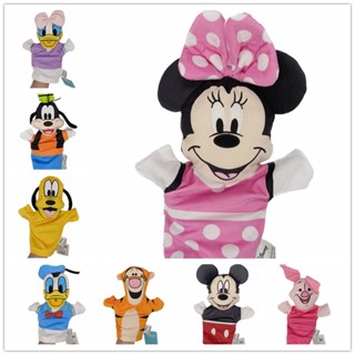 Fantoches Fofinhos De Mão Mickey Minnie Donald Daisy Duck Plush Anime Pluto História Educativos Brinquedos Infantis