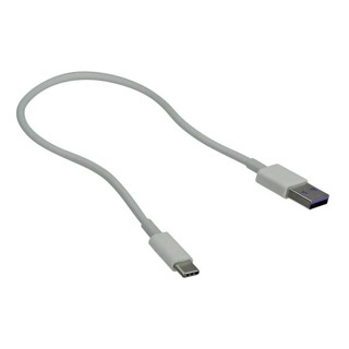 Cabo Usb Turbo Curto Pequeno 30cm Dados E Carga Iphone E Android