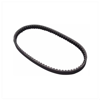 Correia De Transmissao Yamaha Neo 115 2005 A 2012
