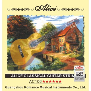 Alice A106H cordas de guitarra clássica cordas de nylon cordas de guitarra acessórios de em Oferta na Shopee