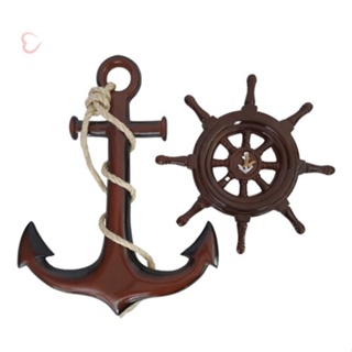 Âncora E Timão Resina Artesanal Decorativo- Pague Com Cartão em Oferta na Shopee