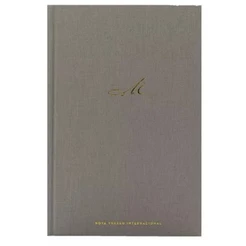 Bíblia De Estudo MacArthur | NVI | Letra Normal | Capa Dura | Tecido Cinza