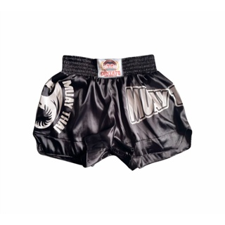 Short Muay Thai Cetim Com Elastano em Oferta na Shopee