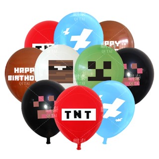 Minecraft Tema Balão De Látex De 12 Polegadas Jogo Temático Festa De Aniversário Decorativo Fornecimento Decoração
