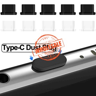 [Micro Tampão USB Tipo C Para Pó/Anti-Porta De Carregamento Universal De Silicone Tampa À Prova De Poeira