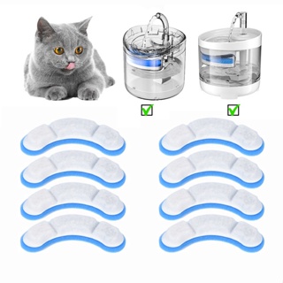 4/8/12/16/20PCS Fonte De Água Do Gato Filtros De Reposição Para WF050/WF060 Semicircle Filtro De Carbono Ativado Pet Auto Beber Alimentador em Oferta na Shopee