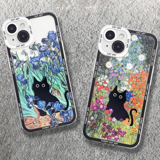 Art Van Gogh Lírios Do Gato A Noite Estrelada Caixa Telefônica Jardim Para Xiaomi Redmi Nota 12 12 Pro 11 11S 8 10S 10 Max 9S 9 10 10C 12C Capa Transparente