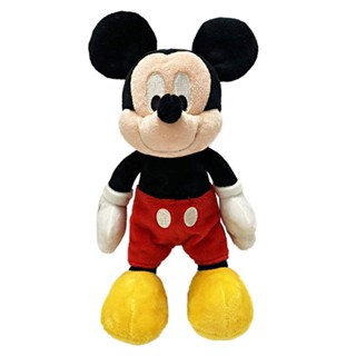 Pelúcia Disney Mickey Mouse 20 cm - Fun Divirta-se