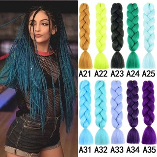 24'100g/pc Extensões De Cabelo Sintéticas Jumbo Braids Long Crochet Box Tranças Penteados em Oferta na Shopee