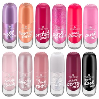 Kit 12 Esmaltes Gel Nail Colour essence