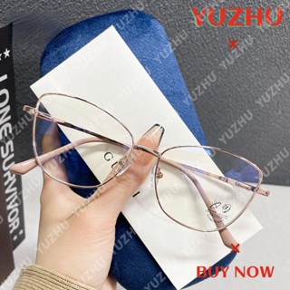 (YUZHU) Óculos Vintage Fashion Metal Cat Eyeglasses Lentes Substituíveis Pequena Armação Para Mulheres