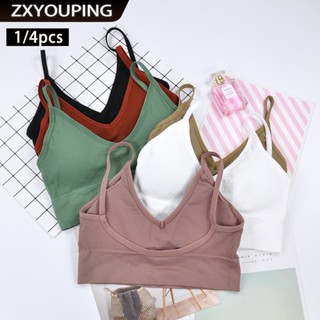 ZXYOUPING Kit 4/1 Conjunto De Soutiens Sem Costura Para Mulheres , Soutien De Algodão Sexy Lindo Costas Confortável Com Almofada Respirável