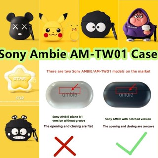 【 rising star 】 for Sony Ambie AM-TW01 Case Cool Tide Cartoon Series Para Capa Macia Fone De Ouvido em Oferta na Shopee