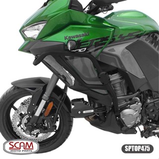 Protetor Motor e Carenagem SCAM Kawasaki VERSYS 1000 2020-
